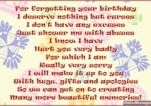 Cheesy Happy Birthday Quotes Cheesy Birthday Card Messages Inspirational Belated