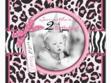 Cheetah Print Birthday Invitation Templates Cheetah Print Cupcake Photo Template Birthday Invitation