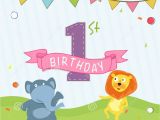 Child Birthday Cards Designs Kids 1st Birthday Celebration Invitation Card Design