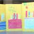 Children S Birthday Card Ideas Handmade Birthday Cards for Kids True Aim