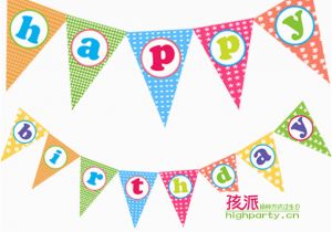 Children S Happy Birthday Banners 15 Baby Flags Happy Children 39 S Day Birthday Party Supplies