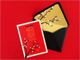 Chinese Birthday Invitations Printable Celebrate Chinese New Year with A Free Invitation Template