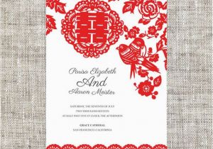 Chinese Birthday Invitations Printable Diy Printable Editable Chinese Wedding Invitation Rsvp