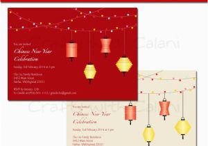 Chinese Birthday Invitations Printable Items Similar to Printable Chinese Party Invitation