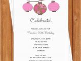 Chinese Birthday Invitations Printable Pink Chinese Lanterns Invitation Adult Birthday