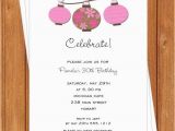 Chinese Birthday Invitations Printable Pink Chinese Lanterns Invitation Adult Birthday