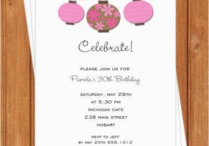 Chinese Birthday Invitations Printable Pink Chinese Lanterns Invitation Adult Birthday