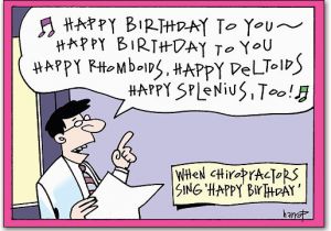 Chiropractic Birthday Cards for Patients Make Patients Smile with Funny Birthday Cards
