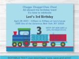 Choo Choo Train Birthday Invitations Choo Choo Train All Aboard Printable Birthday Invitation
