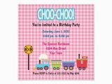 Choo Choo Train Birthday Invitations Choo Choo Train Birthday Party Invitation Zazzle