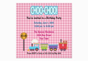 Choo Choo Train Birthday Invitations Choo Choo Train Birthday Party Invitation Zazzle