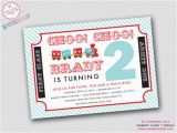 Choo Choo Train Birthday Invitations Choo Choo Train Ticket Aqua and Red Birthday Party