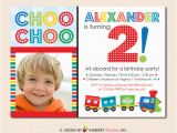 Choo Choo Train Birthday Party Invitations Colorful Choo Choo Train Birthday Party Invitation Digital