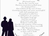 Christian Birthday Gifts for Husband 25th Wedding Anniversary Christian Quotes Quotesgram