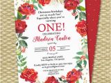 Christmas 1st Birthday Invitations Holiday 1st Birthday Invitation Christmas 1st Birthday