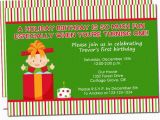 Christmas 1st Birthday Invitations Holiday First Birthday Baby In Present Party Invitation