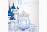 Cinderella Birthday Cards Cinderella Princess Birthday Card Zazzle Com