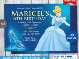Cinderella Birthday Invitation Template Cinderella Birthday Invitation 2 by Templatemansion On