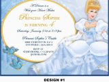 Cinderella Birthday Invitation Template Cinderella Birthday Invitation Wording Best Party Ideas