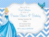 Cinderella Birthday Invitation Template Free Printable Cinderella Birthday Invitations Bagvania