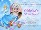 Cinderella Birthday Invitation Wording Birthday Invitation Cards Cinderella Birthday Invitations