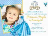 Cinderella Birthday Invitation Wording Cinderella Birthday Party Invitation Birthday Ideas