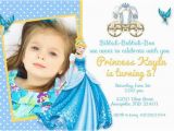 Cinderella Birthday Invitation Wording Cinderella Birthday Party Invitation Birthday Ideas