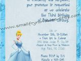 Cinderella Birthday Invitation Wording Cinderella Blue Princess Party Personalized Printable