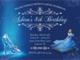 Cinderella Birthday Invitation Wording Cinderella Invitation Cinderella Party by Belleamitiedesigns