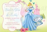 Cinderella Birthday Invitation Wording Princess Cinderella Birthday Invitation