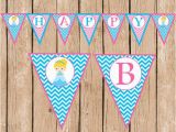 Cinderella Happy Birthday Banner Cinderella Happy Birthday Pennant Banner