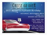 Classic Car Birthday Invitations Classic Car Birthday Party Invitation 5 5 Quot X 7 5
