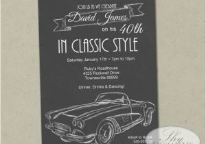 Classic Car Birthday Invitations Classic Car Invitation Spy Party Sports Car Vintage