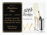 Classy 50th Birthday Invitations Elegant Champagne 50th Birthday Party Invitation 5 Quot X 7