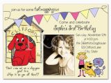 Clifford the Big Red Dog Birthday Invitations Clifford Big Red Dog Birthday Invitation You Print Custom