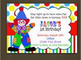 Clown Birthday Party Invitations Items Similar to Clown Circus Birthday Party Invitation