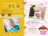Combined Birthday Party Invitation Wording Joint Birthday Party Invitations Bagvania Free Printable