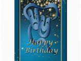 Comedy Birthday Cards Comedy Tragedy Blue theatre Mask Birthday Card Zazzle