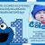 Cookie Monster 1st Birthday Invitations Cookie Monster Birthday Invitations Diy Digital Printable