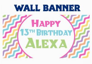 Cool Happy Birthday Banner Happy 13th Birthday Banner Personalize Party Cool Waves