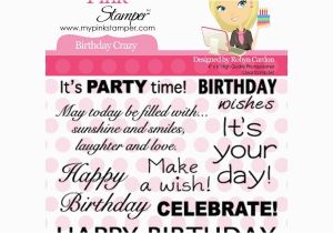 Crazy Happy Birthday Quotes Crazy Birthday Quotes Birthday Quotes