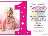 Create 1st Birthday Invitation Card for Free Birthday Party First Birthday Invitations Card