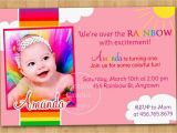 Create and Print Birthday Invitations Free Birthday Invitation Card Design Yourweek 988b19eca25e