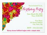 Create Birthday Invitation Video Create Your Own Birthday Party Invitation Zazzle