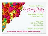 Create Birthday Invite Online Create Your Own Birthday Party Invitation Zazzle