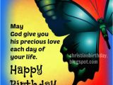 Create Happy Birthday Card Online Birthday Houses Pictures
