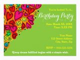 Create My Own Birthday Invitation Create Your Own Birthday Party Invitation Zazzle