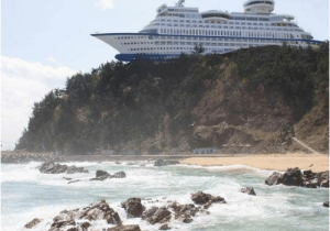 Cruise Ship Birthday Meme Cruise Ship Hotel In south Korea Ffunnyco Cruise Meme On