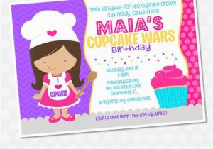 Cupcake Decorating Birthday Party Invitations Cupcake Decorating Birthday Party Invitations Lijicinu