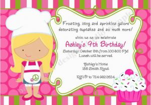 Cupcake Decorating Birthday Party Invitations Cupcake Invitation Cupcake Decorating Party Cupcake Birthday